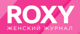 Психология отношений